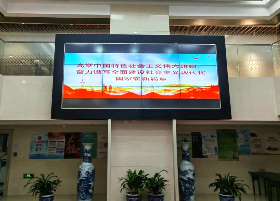 深入学习 热烈讨论 伟德国际victor·1946源自党委 理论学习中心组专题学习党的二十大精神