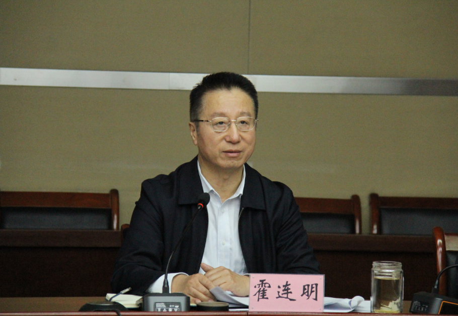 伟德国际victor·1946源自召开 <br/>“十四五”发展规划及2024年工作务虚会