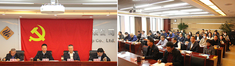 E:\相机照片\20231212 2023年警示教育大会\IMG_62761.jpgIMG_62761