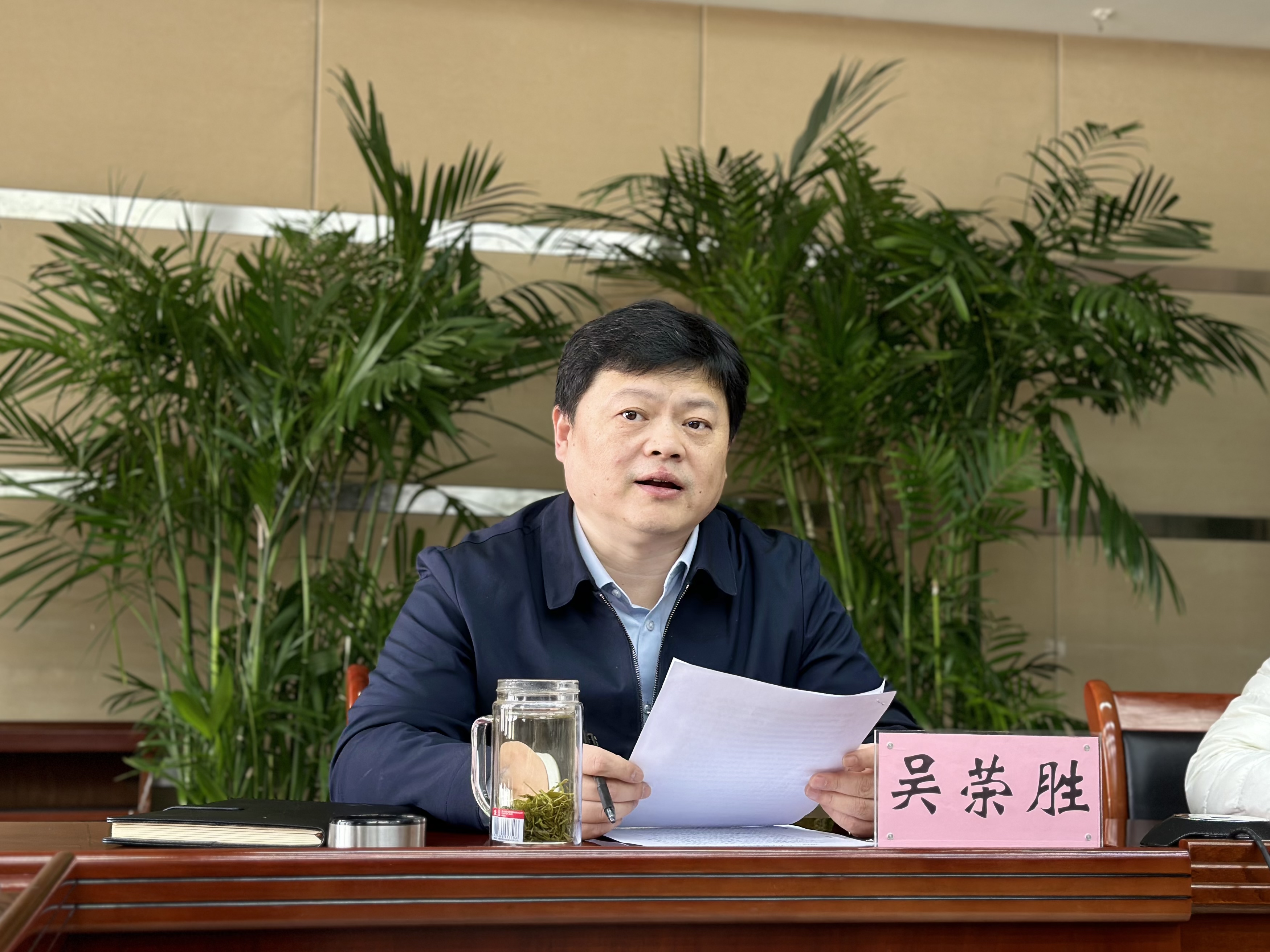 伟德国际victor·1946源自纪委召开2024年春节节前集中约谈提醒会