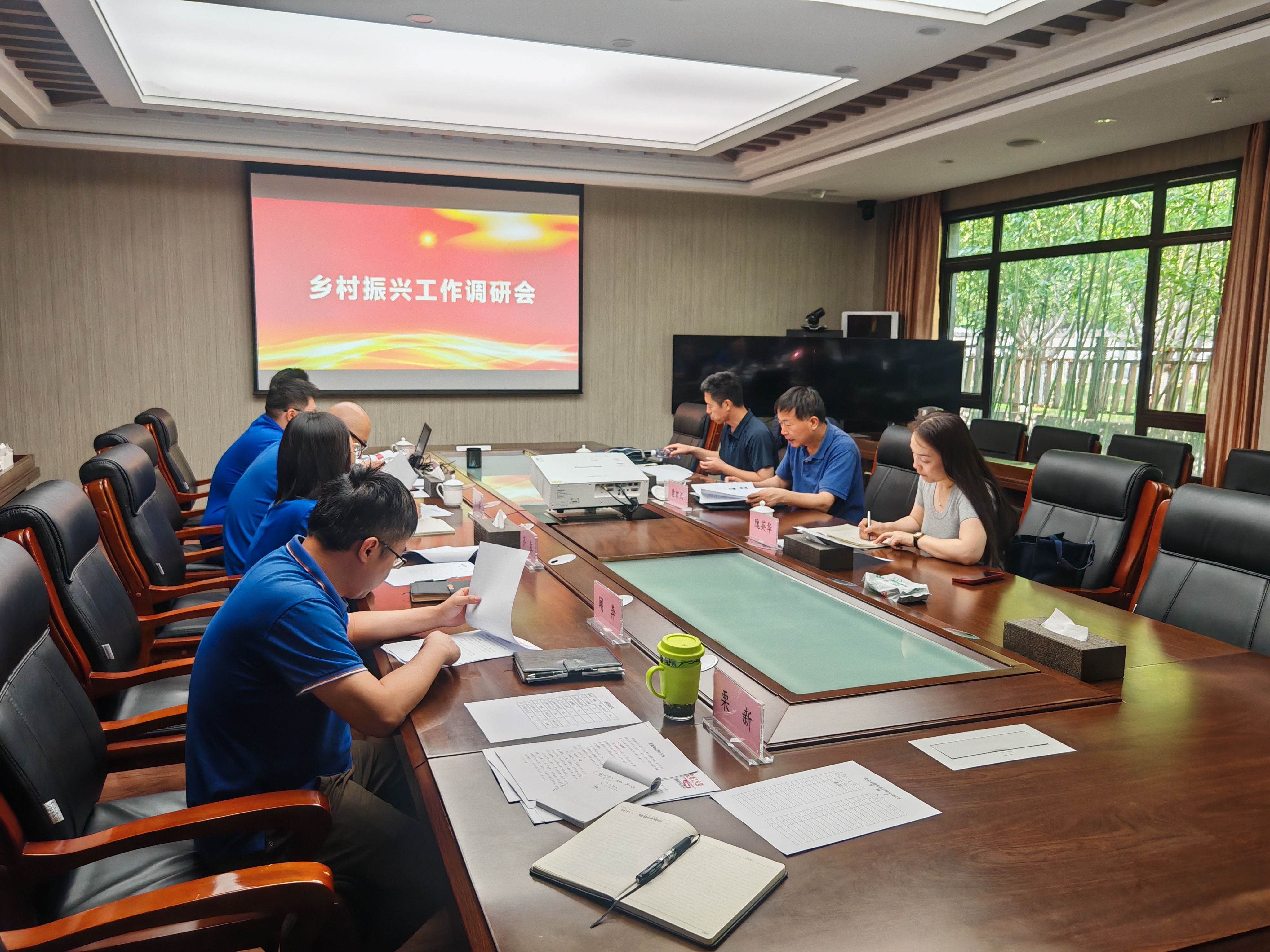 伟德国际victor·1946源自领导赴京燕公司调研对口帮扶本市集体经济薄弱村工作