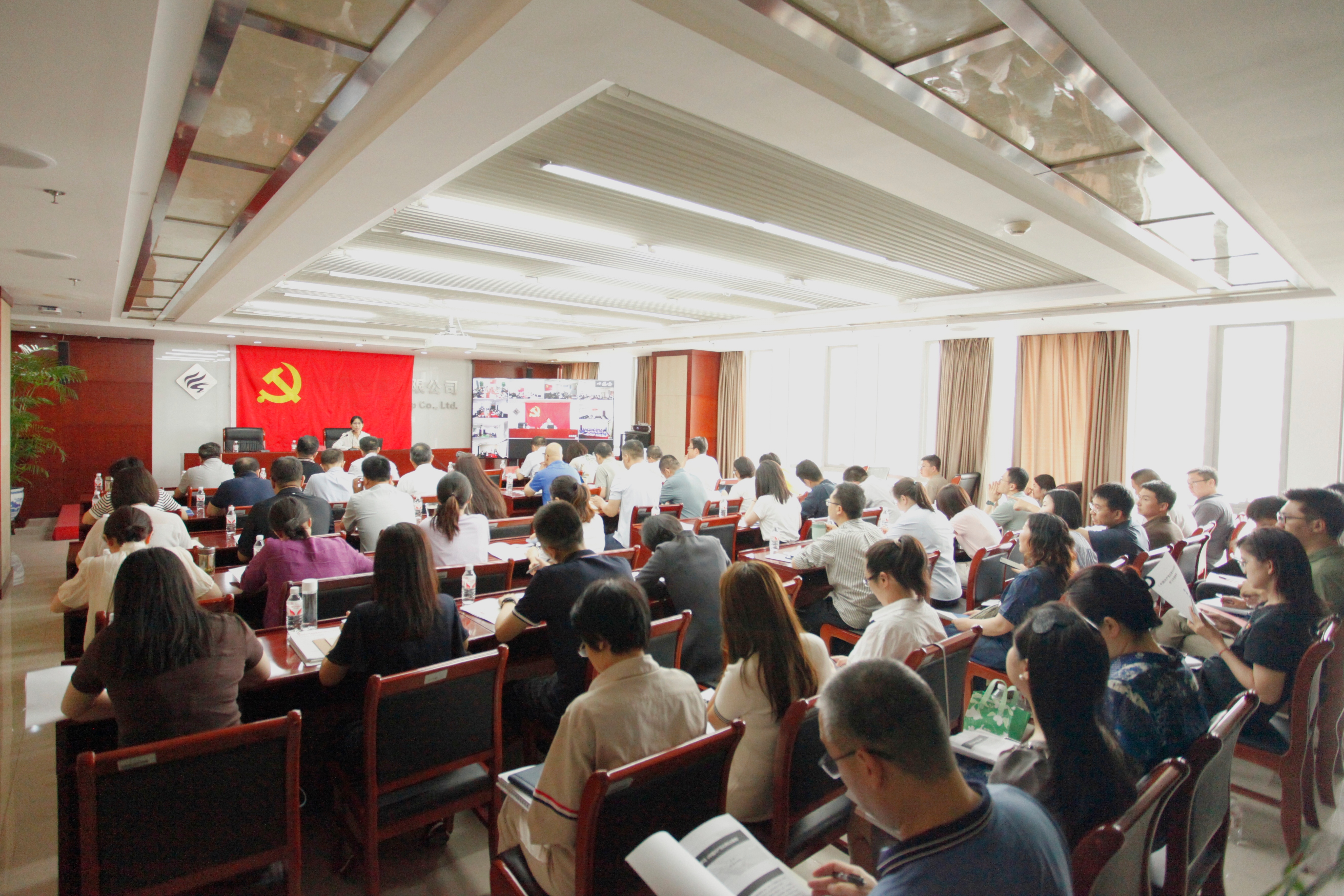 伟德国际victor·1946源自党委组织开展《中国共产党纪律处分条例》授课辅导