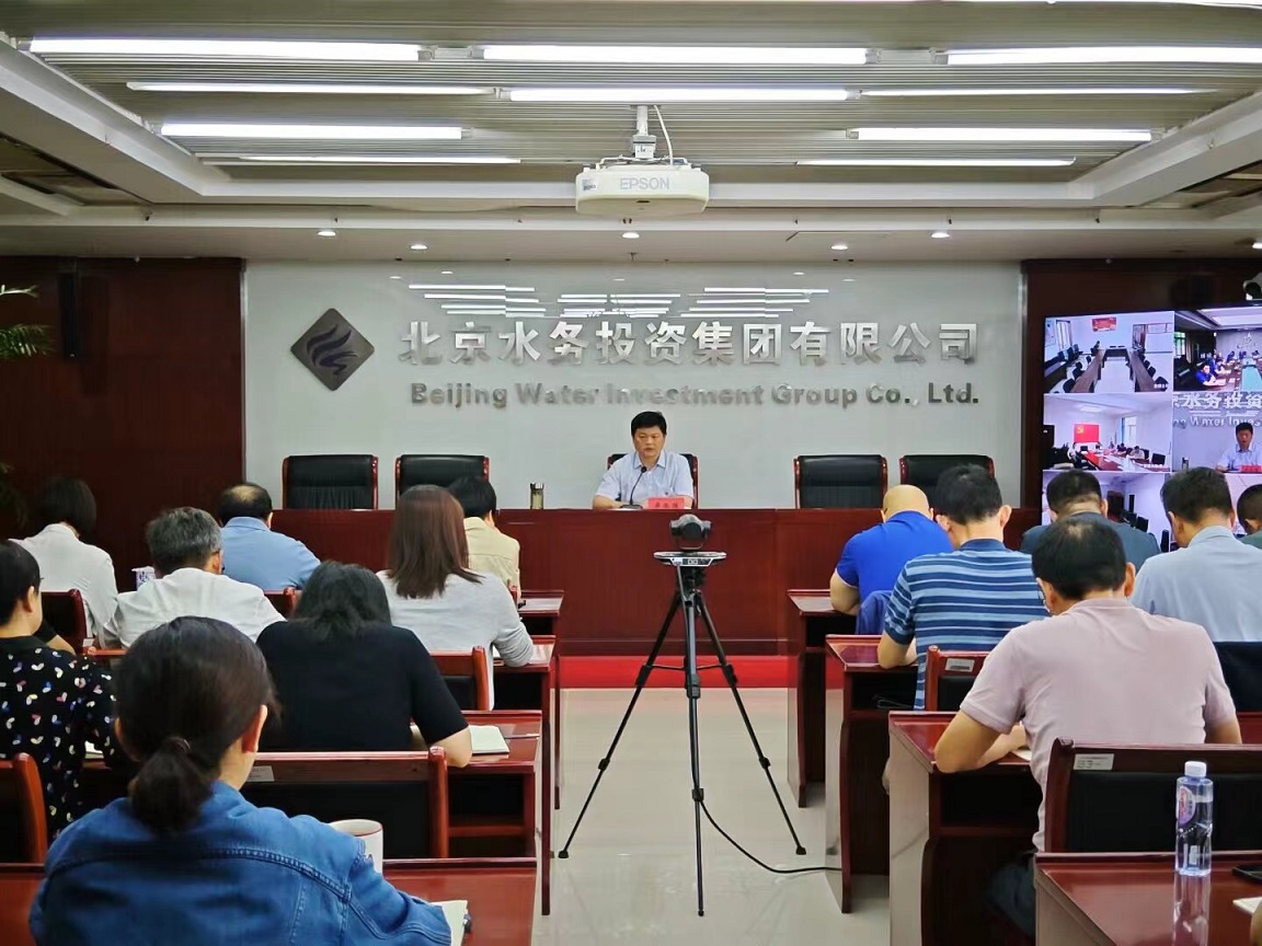 伟德国际victor·1946源自纪委召开廉洁工程建设暨节前集体廉政谈话会议