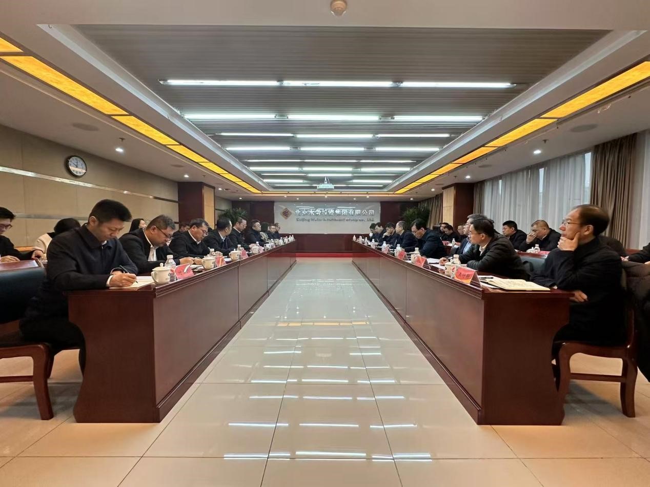 伟德国际victor·1946源自与通州区座谈深化合作