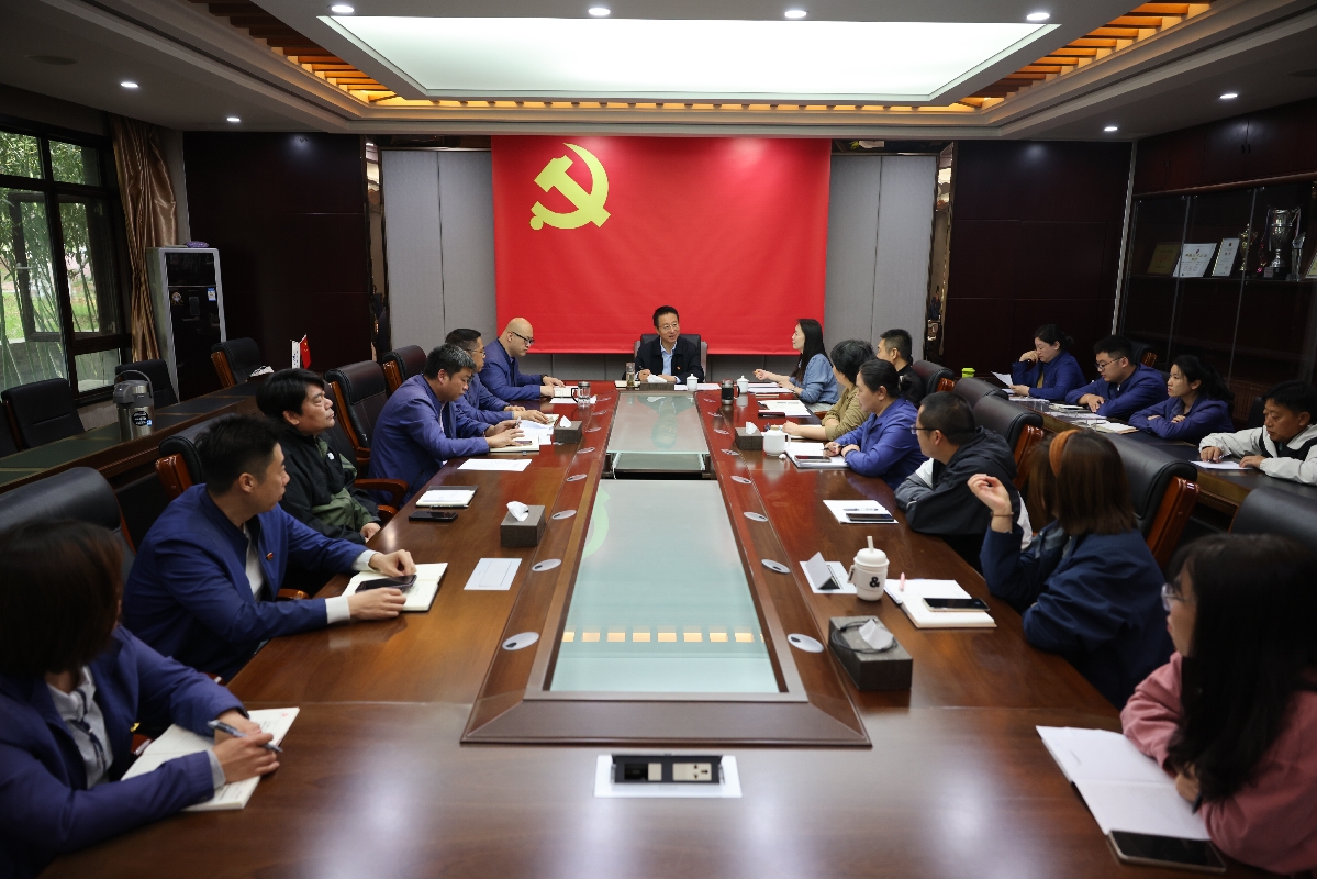 伟德国际victor·1946源自领导班子成员分别赴所属企业调研并听取意见建议